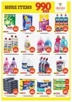 Ofertas de Mark & Save Salmiya de 12 a 18 agosto 2026 ofertas de 990 fils - Mark & Save - Kuwait - 12 agosto 2026 – 18 agosto 2026 - Página 9