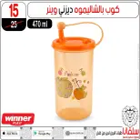 Ofertas de centro silvana de 11 a 17 agosto 2026 Ofertas de regreso a clases - centro silvana - Egipto - 11 agosto 2026 – 17 agosto 2026 - Página 58