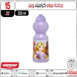 Ofertas de centro silvana de 11 a 17 agosto 2026 Ofertas de regreso a clases - centro silvana - Egipto - 11 agosto 2026 – 17 agosto 2026 - Página 54