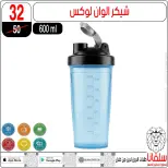 Ofertas de centro silvana de 11 a 17 agosto 2026 Ofertas de regreso a clases - centro silvana - Egipto - 11 agosto 2026 – 17 agosto 2026 - Página 74