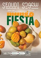 Ofertas de Mercado Seoudi de 10 a 18 agosto 2026 Festival del mango - Mercado Seoudi - Egipto - 10 agosto 2026 – 18 agosto 2026 - Página 1