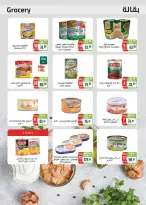 Ofertas de Mercado Seoudi de 10 a 18 agosto 2026 Festival del mango - Mercado Seoudi - Egipto - 10 agosto 2026 – 18 agosto 2026 - Página 23