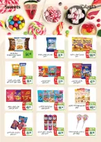 Ofertas de Mercado Seoudi de 10 a 18 agosto 2026 Festival del mango - Mercado Seoudi - Egipto - 10 agosto 2026 – 18 agosto 2026 - Página 32