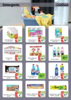 Ofertas de Mercado Seoudi de 10 a 18 agosto 2026 Festival del mango - Mercado Seoudi - Egipto - 10 agosto 2026 – 18 agosto 2026 - Página 46