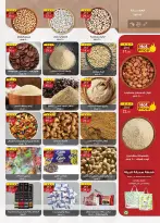 Offres Marché d'Al Rayah Egypte de 12 à 31 août 2026 Mouloud - Marché d'Al Rayah - Egypte - 12 aout 2026 – 31 aout 2026 - Page 10