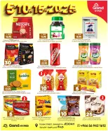 Grand Hypermarket offers in Jeddah from 27 Safar to 4 Rabiʻ I 1448 AH (12 – 18 August 2026) Crazy Numbers Offers - Grand Hypermarket - Saudi Arabia - 12 August 2026 – 18 August 2026 - Page 7