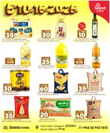 Grand Hypermarket offers in Jeddah from 27 Safar to 4 Rabiʻ I 1448 AH (12 – 18 August 2026) Crazy Numbers Offers - Grand Hypermarket - Saudi Arabia - 12 August 2026 – 18 August 2026 - Page 5