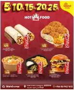 Grand Hypermarket offers in Jeddah from 27 Safar to 4 Rabiʻ I 1448 AH (12 – 18 August 2026) Crazy Numbers Offers - Grand Hypermarket - Saudi Arabia - 12 August 2026 – 18 August 2026 - Page 19