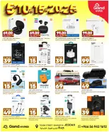 Grand Hypermarket offers in Jeddah from 27 Safar to 4 Rabiʻ I 1448 AH (12 – 18 August 2026) Crazy Numbers Offers - Grand Hypermarket - Saudi Arabia - 12 August 2026 – 18 August 2026 - Page 17