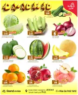 Grand Hypermarket offers in Jeddah from 27 Safar to 4 Rabiʻ I 1448 AH (12 – 18 August 2026) Crazy Numbers Offers - Grand Hypermarket - Saudi Arabia - 12 August 2026 – 18 August 2026 - Page 18