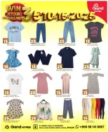 Grand Hypermarket offers in Al Mansoura from 27 Safar to 4 Rabiʻ I 1448 AH (12 – 18 August 2026) Crazy Numbers Offers - Grand Hypermarket - Saudi Arabia - 12 August 2026 – 18 August 2026 - Page 10