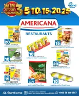 Grand Hypermarket offers in Al Mansoura from 27 Safar to 4 Rabiʻ I 1448 AH (12 – 18 August 2026) Crazy Numbers Offers - Grand Hypermarket - Saudi Arabia - 12 August 2026 – 18 August 2026 - Page 29