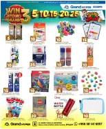 Grand Hypermarket offers in Al Mansoura from 27 Safar to 4 Rabiʻ I 1448 AH (12 – 18 August 2026) Crazy Numbers Offers - Grand Hypermarket - Saudi Arabia - 12 August 2026 – 18 August 2026 - Page 8