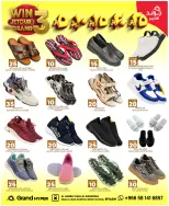 Grand Hypermarket offers in Al Mansoura from 27 Safar to 4 Rabiʻ I 1448 AH (12 – 18 August 2026) Crazy Numbers Offers - Grand Hypermarket - Saudi Arabia - 12 August 2026 – 18 August 2026 - Page 9