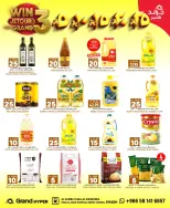 Grand Hypermarket offers in Al Mansoura from 27 Safar to 4 Rabiʻ I 1448 AH (12 – 18 August 2026) Crazy Numbers Offers - Grand Hypermarket - Saudi Arabia - 12 August 2026 – 18 August 2026 - Page 21