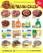Grand Hypermarket offers in Al-Suwaidi Street from 27 Safar to 4 Rabiʻ I 1448 AH (12 – 18 August 2026) Crazy Numbers Offers - Grand Hypermarket - Saudi Arabia - 12 August 2026 – 18 August 2026 - Page 3