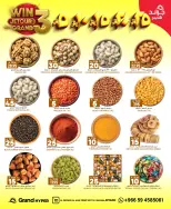 Grand Hypermarket offers in Al-Suwaidi Street from 27 Safar to 4 Rabiʻ I 1448 AH (12 – 18 August 2026) Crazy Numbers Offers - Grand Hypermarket - Saudi Arabia - 12 August 2026 – 18 August 2026 - Page 6