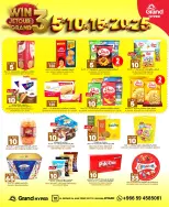 Grand Hypermarket offers in Al-Suwaidi Street from 27 Safar to 4 Rabiʻ I 1448 AH (12 – 18 August 2026) Crazy Numbers Offers - Grand Hypermarket - Saudi Arabia - 12 August 2026 – 18 August 2026 - Page 28