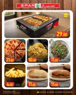 SPAR Qatar offers from 12 to 18 August 2026 Weekly Selection - SPAR - Qatar - 12 August 2026 – 18 August 2026 - Page 5