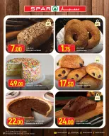 SPAR Qatar offers from 12 to 18 August 2026 Weekly Selection - SPAR - Qatar - 12 August 2026 – 18 August 2026 - Page 6