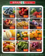 SPAR Qatar offers from 12 to 18 August 2026 Weekly Selection - SPAR - Qatar - 12 August 2026 – 18 August 2026 - Page 1