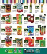 Retail Mart Qatar offers from 13 to 29 August 2026 Back to School Deals - Retail Mart - Qatar - 13 August 2026 – 29 August 2026 - Page 7