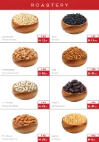 عروض إسطنبول سوبر ماركت الإمارات من ١٣ حتى ١٩ أغسطس ٢٠٢٦ المزيد من التوفير - إسطنبول سوبر ماركت - الإمارات - 13 اغسطس 2026 – 19 اغسطس 2026 - صفحة 22
