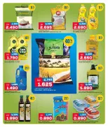 Gulf Mart offers in Alshwykh from 13 to 15 August 2026 Weekend Deals - Gulf Mart - Kuwait - 13 August 2026 – 15 August 2026 - Page 2