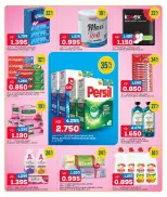 Gulf Mart offers in Alshwykh from 13 to 15 August 2026 Weekend Deals - Gulf Mart - Kuwait - 13 August 2026 – 15 August 2026 - Page 8