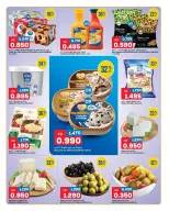 Oncost Kuwait offers from 13 to 15 August 2026 Weekend Deals - Oncost - Kuwait - 13 August 2026 – 15 August 2026 - Page 4