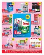 Oncost Kuwait offers from 13 to 15 August 2026 Weekend Deals - Oncost - Kuwait - 13 August 2026 – 15 August 2026 - Page 11