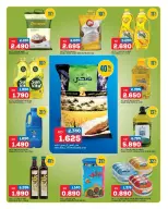 Oncost Kuwait offers from 13 to 15 August 2026 Weekend Deals - Oncost - Kuwait - 13 August 2026 – 15 August 2026 - Page 9
