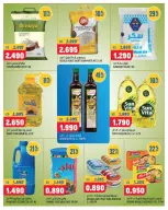 Oncost Express Kuwait offers from 13 to 15 August 2026 Weekend Deals - Oncost - Kuwait - 13 August 2026 – 15 August 2026 - Page 2
