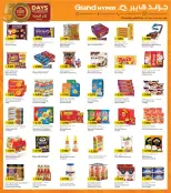 Grand Hypermarket Kuwait offers from 12 to 18 August 2026 50 Days of Celebrations- Mutahida Branch - Grand Hypermarket - Kuwait - 12 August 2026 – 18 August 2026 - Page 5