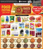 Grand Hypermarket Kuwait offers from 12 to 18 August 2026 50 Days of Celebrations- Mutahida Branch - Grand Hypermarket - Kuwait - 12 August 2026 – 18 August 2026 - Page 1