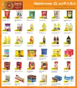 Grand Hypermarket offers in Fahaheel, Al-Qurain, Alaqylh, Alshwykh, Jlyb from 12 to 18 August 2026 50 Days of Celebrations - Grand Hypermarket - Kuwait - 12 August 2026 – 18 August 2026 - Page 4