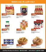 Grand Hypermarket offers in Alslybyh from 12 to 18 August 2026 50 Days of Celebrations - Grand Hypermarket - Kuwait - 12 August 2026 – 18 August 2026 - Page 8