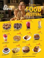 Grand Hypermarket Kuwait offers from 12 to 18 August 2026 Food Festival - Grand Hypermarket - Kuwait - 12 August 2026 – 18 August 2026 - Page 2