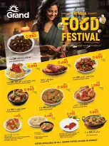 Grand Hypermarket Kuwait offers from 12 to 18 August 2026 Food Festival - Grand Hypermarket - Kuwait - 12 August 2026 – 18 August 2026 - Page 1