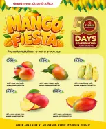 Grand Hypermarket Kuwait offers from 12 to 18 August 2026 Mango Fiesta - Grand Hypermarket - Kuwait - 12 August 2026 – 18 August 2026 - Page 1