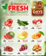 Grand Hypermarket Kuwait offers from 12 to 15 August 2026 Fresh Deals - Grand Hypermarket - Kuwait - 12 August 2026 – 15 August 2026 - Page 1