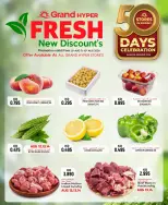 Grand Hypermarket Kuwait offers from 12 to 15 August 2026 Fresh Deals - Grand Hypermarket - Kuwait - 12 August 2026 – 15 August 2026 - Page 2