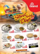 Grand Hypermarket Kuwait offers from 13 to 25 August 2026 Street Food Fest - Grand Hypermarket - Kuwait - 13 August 2026 – 25 August 2026 - Page 1