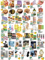 India gate Hypermarket Kuwait offers from 13 to 16 August 2026 Independence Day Deals - India gate Hypermarket - Kuwait - 13 August 2026 – 16 August 2026 - Page 2