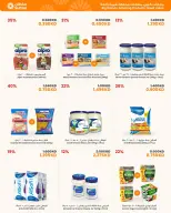 Sultan Center Kuwait offers from 12 to 18 August 2026 Welcome Back to School - Sultan Center - Kuwait - 12 August 2026 – 18 August 2026 - Page 3