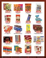 Highway center Kuwait offers from 12 to 18 August 2026 Weekly Deals - Highway center - Kuwait - 12 August 2026 – 18 August 2026 - Page 3