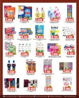 Highway center Kuwait offers from 12 to 18 August 2026 Weekly Deals - Highway center - Kuwait - 12 August 2026 – 18 August 2026 - Page 5