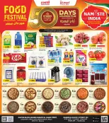 Costo supermarket Kuwait offers from 12 to 18 August 2026 50 Days of Celebrations - Costo supermarket - Kuwait - 12 August 2026 – 18 August 2026 - Page 1
