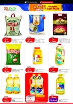 Lulu Hypermarkets Kuwait offers from 12 to 18 August 2026 Mega Price Drop - Lulu - Kuwait - 12 August 2026 – 18 August 2026 - Page 2