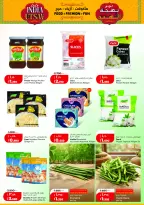 Lulu Hypermarkets Kuwait offers from 12 to 18 August 2026 Mega Price Drop - Lulu - Kuwait - 12 August 2026 – 18 August 2026 - Page 14